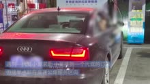痛風突發高速路，嘉興服務區代駕解困記